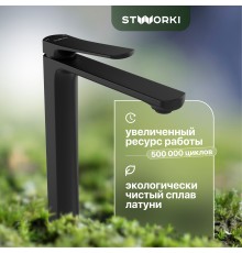Смеситель для раковины STWORKI Колдинг HWM5037-G01BK