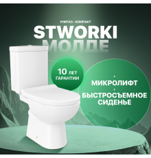 Унитаз-компакт STWORKI Молде 6006-6004 с микролифтом