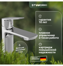 Смеситель для раковины STWORKI Нарвик NR-03cr