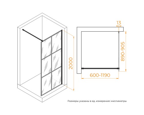Душевая перегородка RGW WA-011B 900