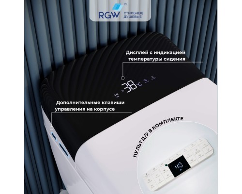 Унитаз умный напольный RGW SW-31 Унитаз умный напольный RGW SW-31