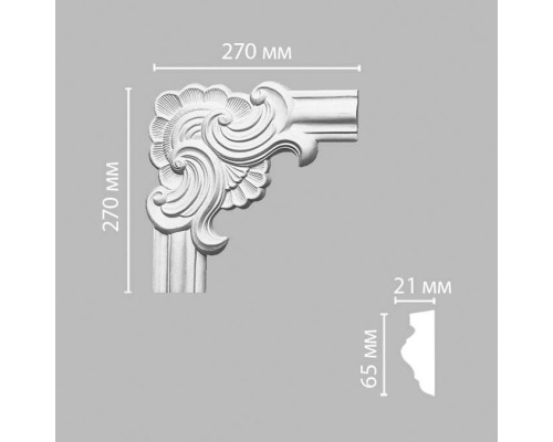 Угол DECOMASTER 97022-1 (270*270*21мм)