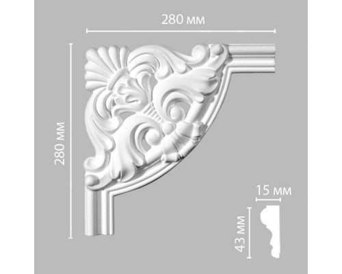 Угол DECOMASTER 97154-1 (280*280*28мм)