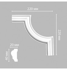 Угол DECOMASTER DP-304A (220*220*20мм)