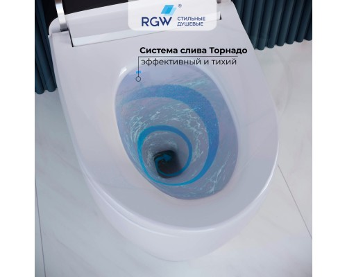 Унитаз умный напольный RGW SW-31 Унитаз умный напольный RGW SW-31