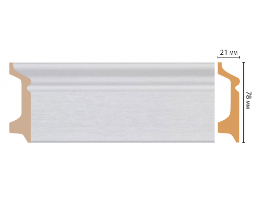 Плинтус напольный DECOMASTER D122-70ДМ (78*21*2400мм)