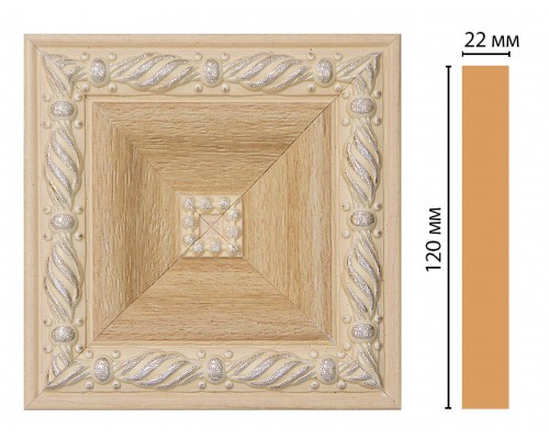 Вставка цветная DECOMASTER D208-11 (120*120*22мм)