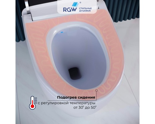 Унитаз умный напольный RGW SW-31 Унитаз умный напольный RGW SW-31