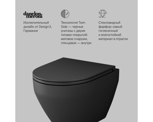 C701700MBSC Унитаз подвесной FlashClean с сиденьем микролифт C701700MBSC Унитаз подвесной FlashClean с сиденьем микролифт