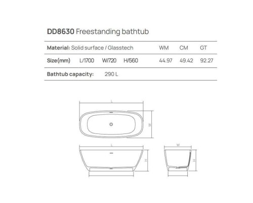 Dea Design Soul Ванна 170x72xh56см, отдельностоящая, цвет: белый. DD8630 1700 18