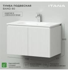 Тумба под раковину Itana Band 80 798x471x500 подвесная Белый матовый Soft touch