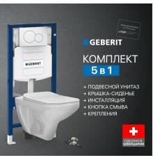 Комплект Унитаз подвесной STWORKI Дублин SETK3504-0605-001-1-6000 с микролифтом + Инсталляция Geberit Duofix UP 320 111.300.00.5 + Кнопка Sigma 01 115.770.21.5 хром + Крепления 111.815.00.1 к стене