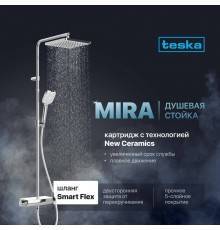 Душевая стойка Teska Mira DK2922C хром