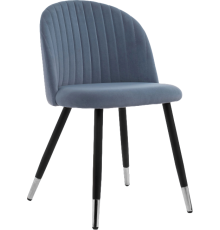 Стул Woodville Gabi blue, ножки black