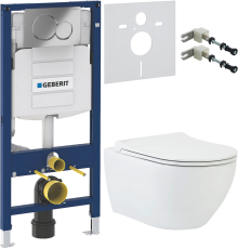 Комплект Унитаз подвесной beWash Bogen 88303201 с сиденьем микролифт белый + Крепления Geberit Duofix 111.815.00.1 к стене + Шумоизоляция 156.050.00.1 + Инсталляция UP 320 111.300.00.5 + Кнопка Sigma 01 115.770.21.5 хром