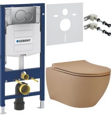 Комплект Унитаз подвесной beWash Bogen 88303273 с сиденьем микролифт латте + Крепления Geberit Duofix 111.815.00.1 к стене + Шумоизоляция 156.050.00.1 + Инсталляция UP 320 111.300.00.5 + Кнопка Sigma 01 115.770.JQ.5 лакированная, матовый хром