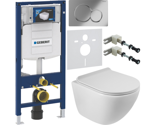 Комплект Унитаз подвесной BelBagno Amanda BB051CHR безободковый + Крышка BB901SC с микролифтом + Инсталляция Geberit Duofix UP 320 111.300.00.5 + Кнопка Sigma 01 115.770.21.5 хром + Крепления 111.815.00.1 к стене + Шумоизоляция 156.050.00.1