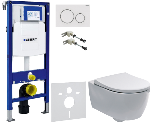Комплект Унитаз подвесной Geberit iCon 204060000 + Крышка Slim 500.670.01.1 + Крепления Duofix 111.815.00.1 к стене + Шумоизоляция 156.050.00.1 + Инсталляция UP 320 111.300.00.5 + Кнопка Sigma 20 115.882.11.1 белая