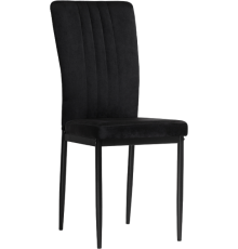 Стул Woodville Rek black