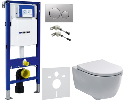 Комплект Унитаз подвесной Geberit iCon 204060000 + Крышка Slim 500.670.01.1 + Крепления Duofix 111.815.00.1 к стене + Шумоизоляция 156.050.00.1 + Инсталляция UP 320 111.300.00.5 + Кнопка Sigma 20 115.882.JQ.1 хром матовый, хром глянцевый