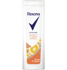 Гель для душа Rexona Men Заряд цитруса увлажняющий, 200 мл