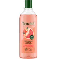 Шампунь Timotei Роскошный объем гуарана и розовый грейпфрут, для тонких волос, для ежедневного применения, 400 мл