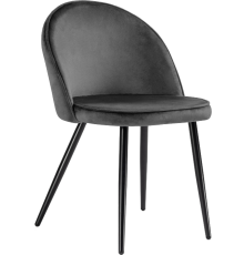 Стул Woodville Dodo dark gray