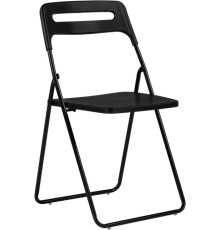 Стул Woodville Fold black