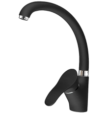 Смеситель для кухни Ledeme L4101F черный матовый