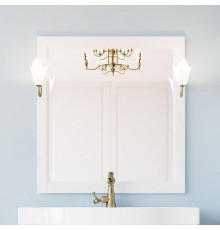Зеркало ValenHouse Лиора 90 белое
