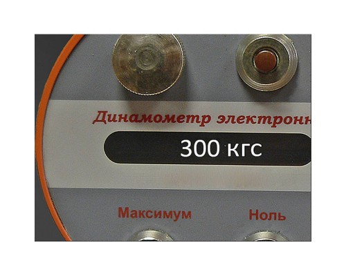 Мотоблок Нева МБ-23-МультиАГРО Yamaha (МХ300) PRO Мотоблок Нева МБ-23-МультиАГРО Yamaha (МХ300) PRO