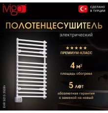 Полотенцесушитель электрический ivigo EHR 5015 350Вт, 80x50, белый