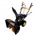 Снегоуборщик бензиновый HUTER SGC 4100L