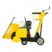 Резчик швов CS2413 Сплитстоун (двиг. Honda GX390 (11,7HP)) ( ) CS2413-М2.12 (МЗ)