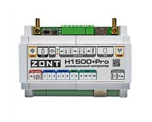 Контроллер ZONT H1500+ PRO Контроллер ZONT H1500+ PRO