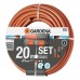 Набор для полива со шлангом Gardena Basic