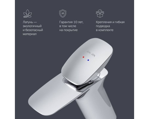 F70A02100 Смеситель для раковины F70A02100 Смеситель для раковины