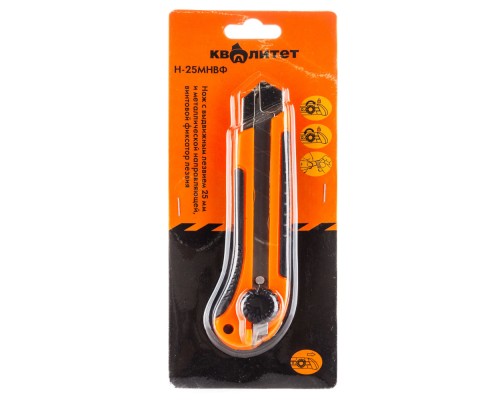 Нож Квалитет 25 мм направляющая металл винтовой фиксатор Н-25МНВФ