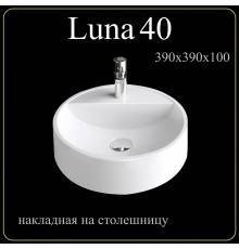 Накладная раковина Madera Luna 40, белая