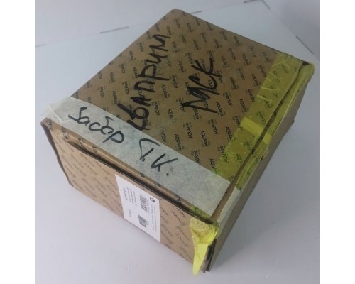 SaleAquaMeAQM6815GM Savona Смеситель для раковины, настен., на 2 отв., Комплект, металл SaleAQM6815GM_1075