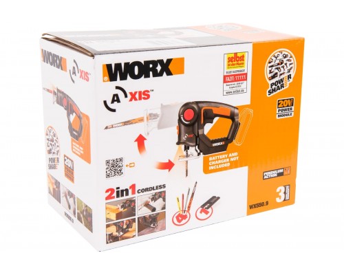 Лобзик аккумуляторный-сабельная пила WORX Axis WX550.9, 20В, без АКБ и ЗУ