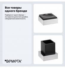 Набор Стакан Bemeta Gamma 145411012 + Мыльница 145408312