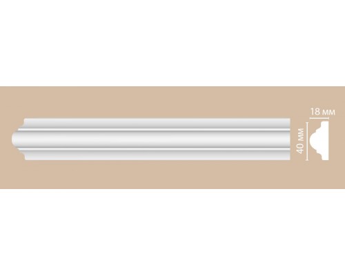 Молдинг гладкий DECOMASTER 97010F гибкий (40*18*2400мм)