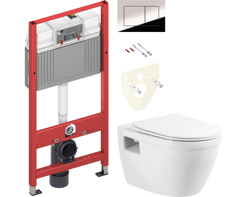 Комплект Унитаз подвесной BelBagno Loto BB070CHR/SC безободковый + Инсталляция TECE Now 9400412 4 в 1 с кнопкой смыва Комплект Унитаз подвесной BelBagno Loto BB070CHR/SC безободковый + Инсталляция TECE Now 9400412 4 в 1 с кнопкой смыва