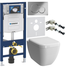 Комплект Унитаз подвесной VitrA Shift 7742B003-0075 белый глянцевый + Крышка DIWO Дольче 0406 с микролифтом + Инсталляция Geberit Duofix UP 320 111.300.00.5 + Кнопка Sigma 01 115.770.21.5 хром + Крепления 111.815.00.1 к стене + Шумоизоляция 156.050.00.1