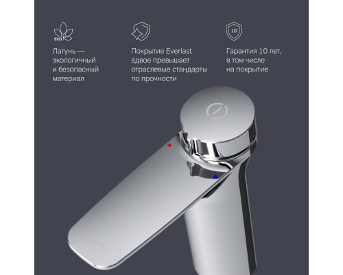 F50A02500 Смеситель для раковины TouchReel F50A02500 Смеситель для раковины TouchReel