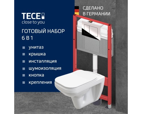 Комплект Унитаз подвесной STWORKI Дублин SETK3504-0605-001-1-6000 с микролифтом + Инсталляция TECE Now 9400412 4 в 1 с кнопкой смыва Комплект Унитаз подвесной STWORKI Дублин SETK3504-0605-001-1-6000 с микролифтом + Инсталляция TECE Now 9400412 4 в 1 с кнопкой смыва