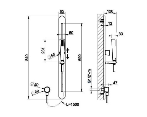 Gessi Cono Душевой гарнитур: штанга, душевая лейка, шланг 150см., цвет: Black Metal Brushed PVD. 45144#707