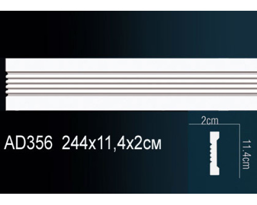 Молдинг AD356