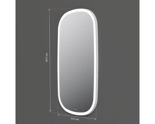 M8FMOX0451WGH Зеркало универсальное с контурной LED-подсветкой, ИК- сенсором, вытянутое, 45*86 см